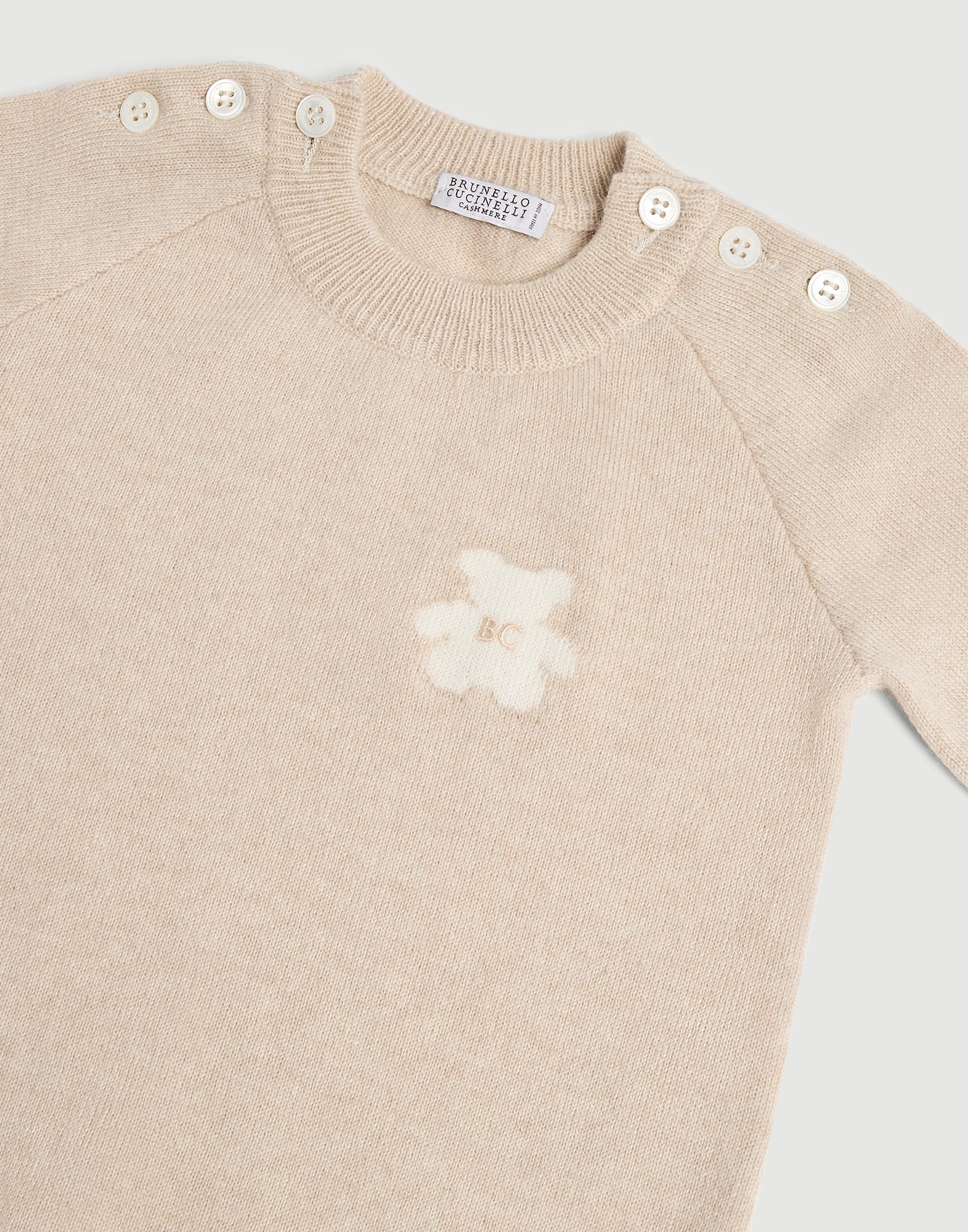 Baby Bernie針織連身服 沙色 嬰幼兒 - Brunello Cucinelli