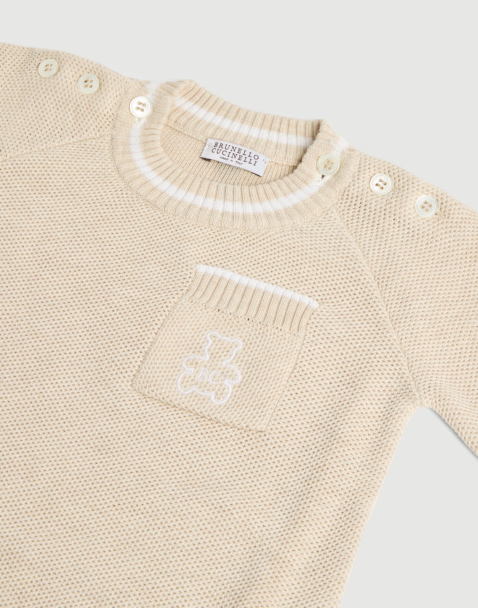 Baby Bernie針織連身服 沙色 嬰幼兒 - Brunello Cucinelli
