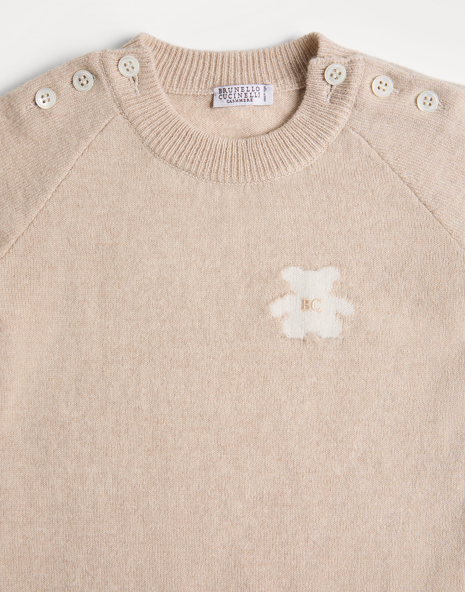 连体衣 - 细节视角 - 正面观看 - 全屏观看