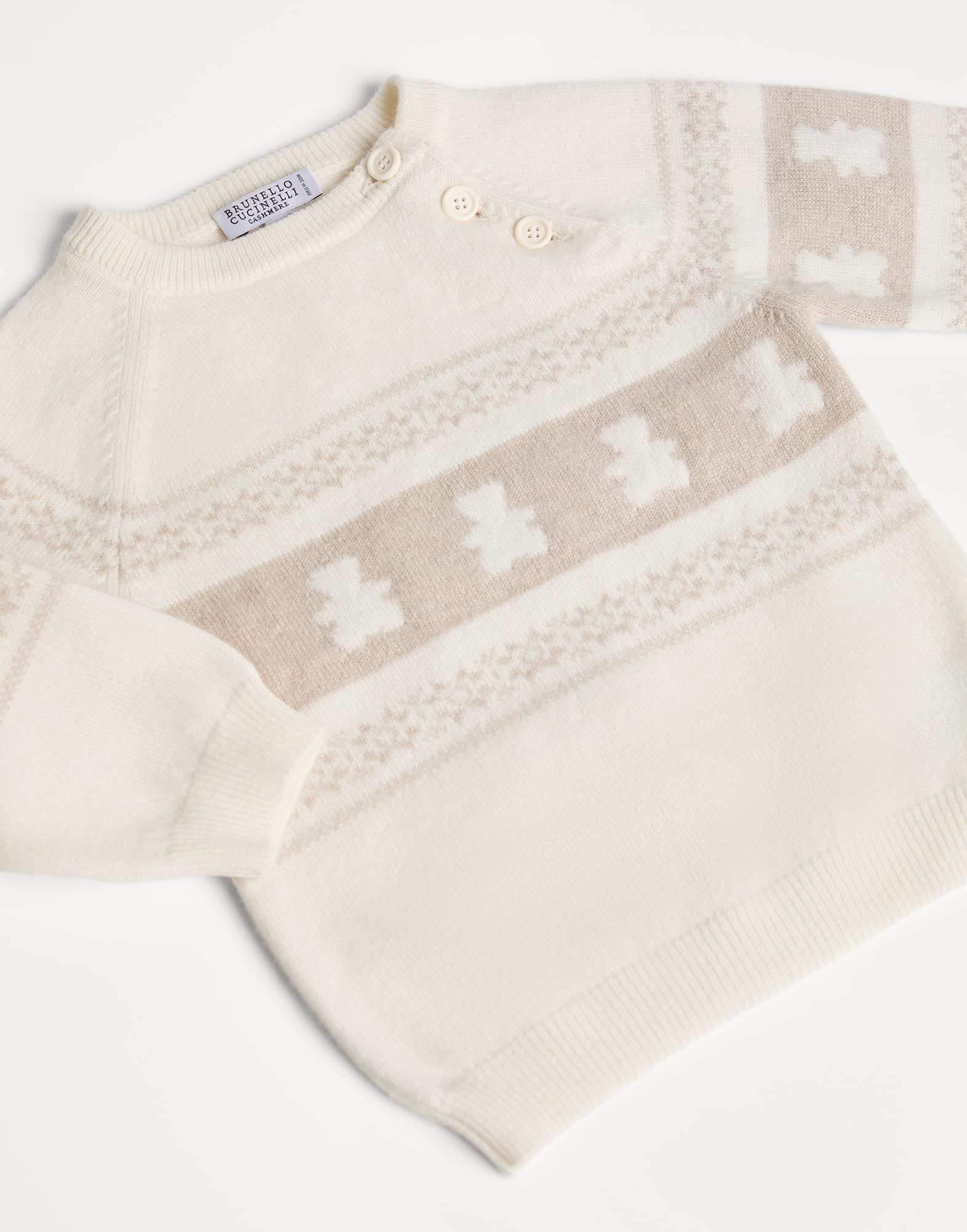 上装 - 细节视角 - 正面观看 - 全屏观看