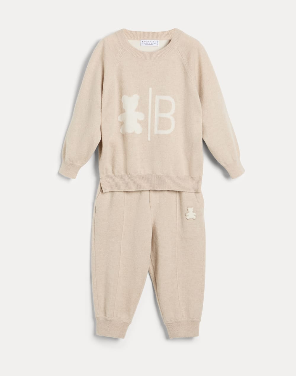   幼童 - Brunello Cucinelli