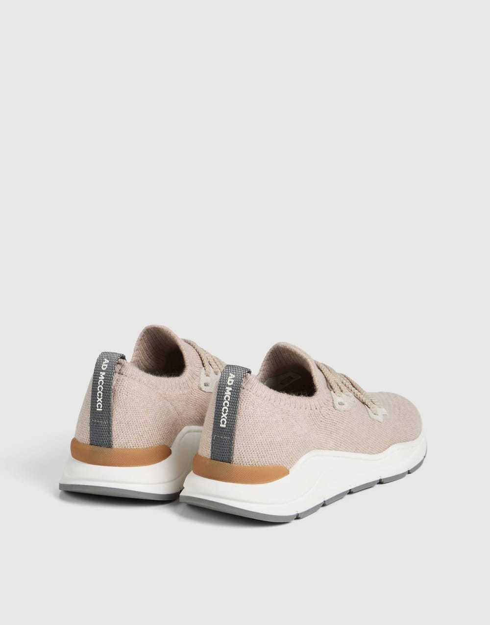 Knit runners Beige Boys - Brunello Cucinelli