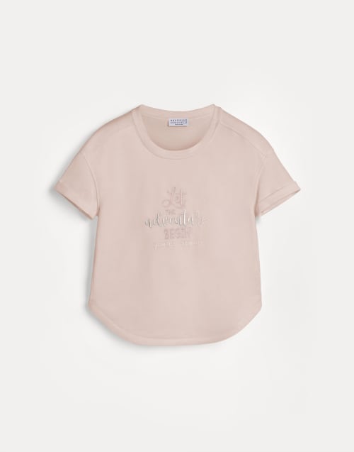 Kid's clothing and accessories | Brunello Cucinelli
