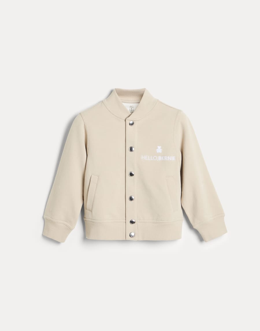 Толстовка в стиле бомбера из футера Светло-Серый Малыши - Brunello Cucinelli