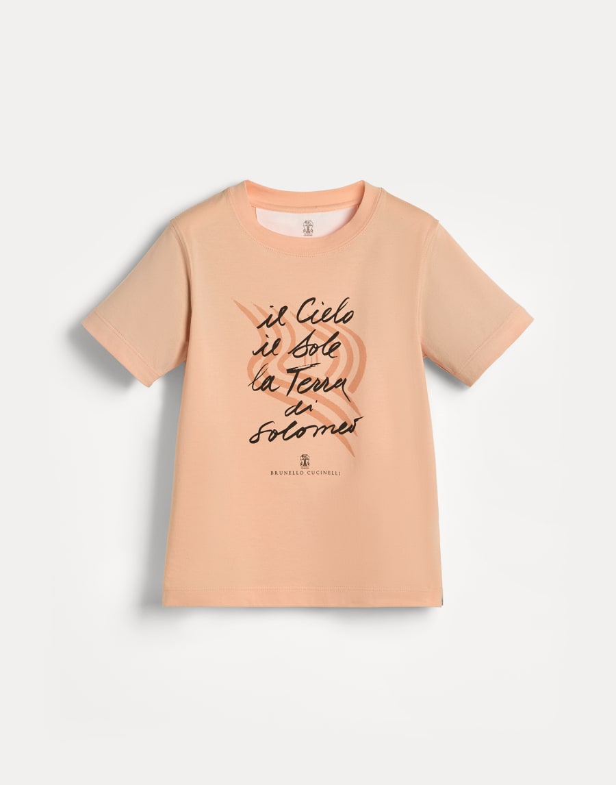 ジャージー Tシャツ オレンジ ボーイズ - Brunello Cucinelli