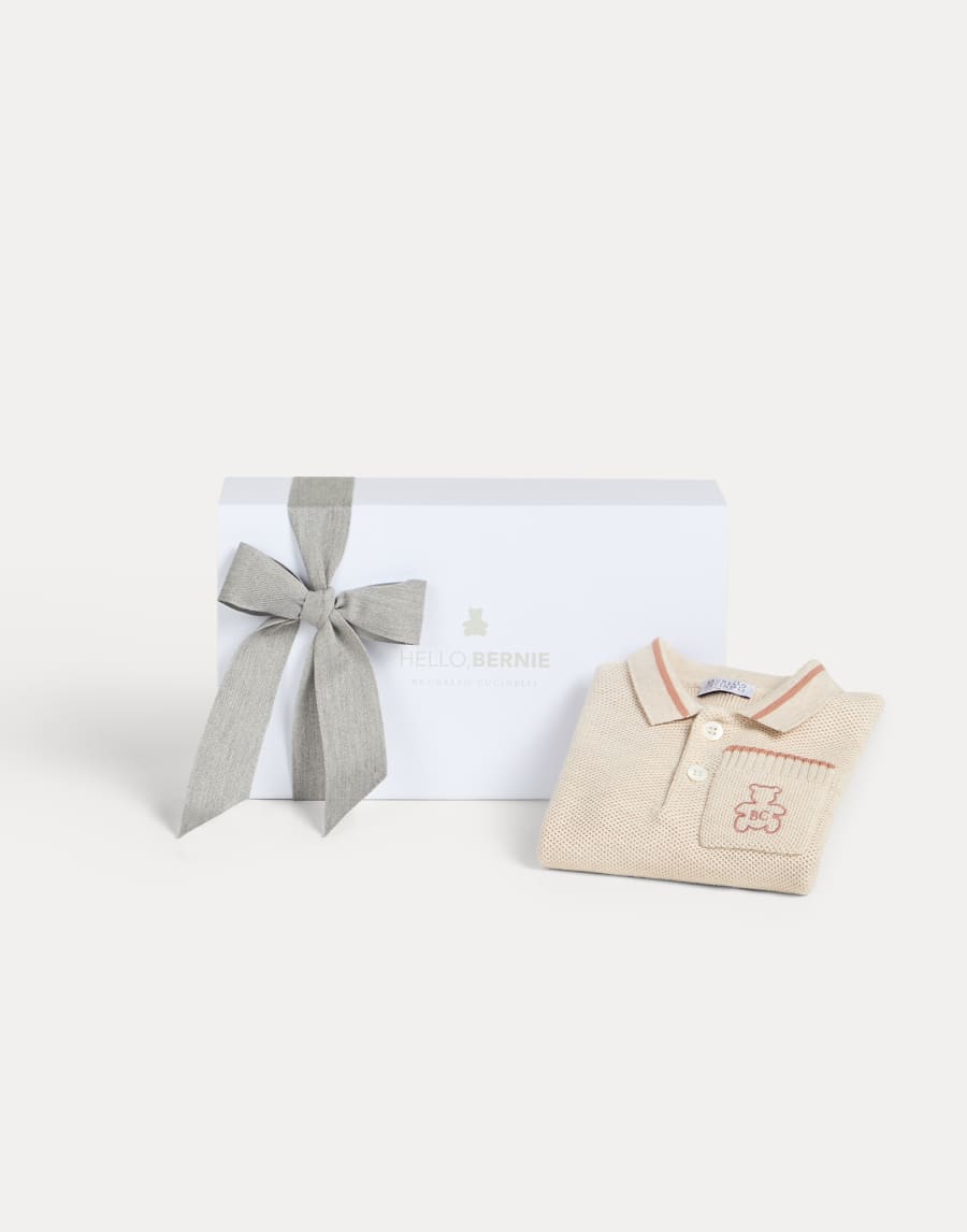 Baby Bernie polo shirt Beige Baby - Brunello Cucinelli