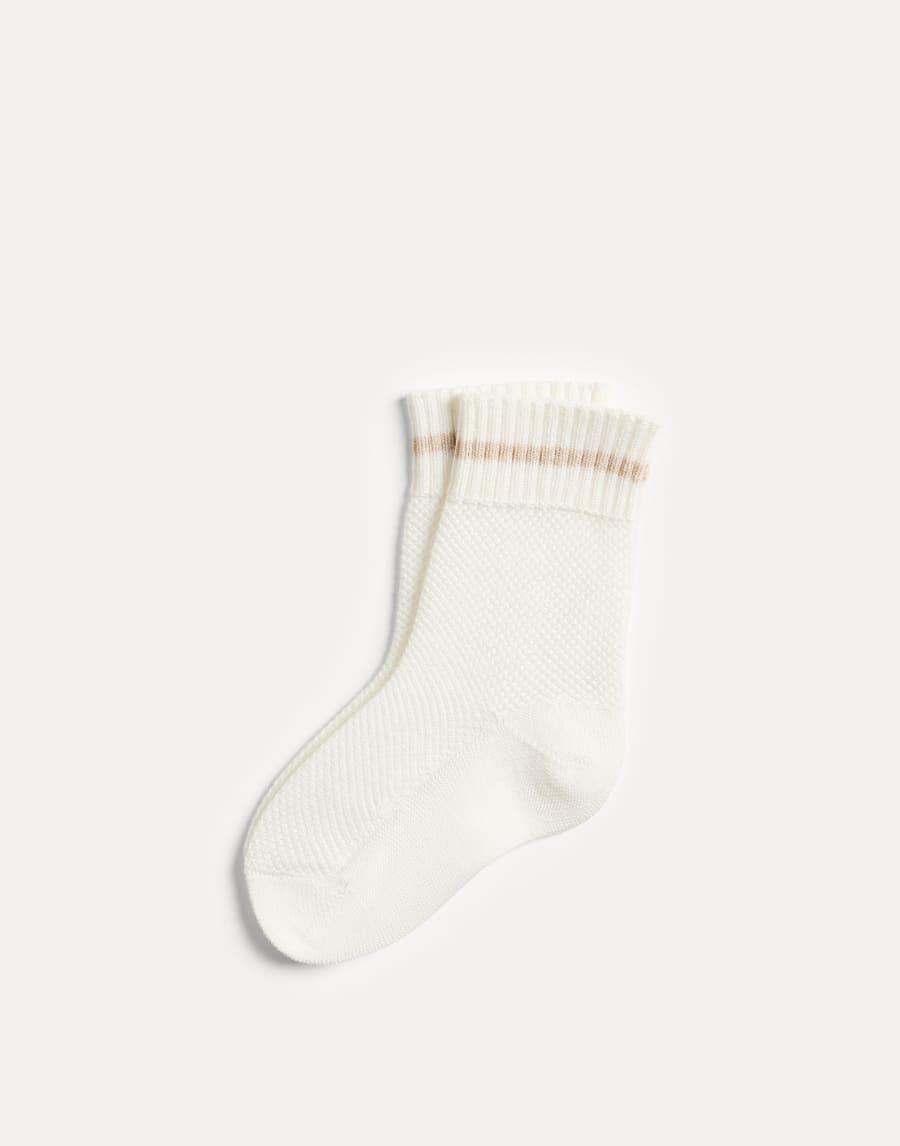 伯尼小熊幼童华夫格针织袜 巴拿马色 幼童 - Brunello Cucinelli