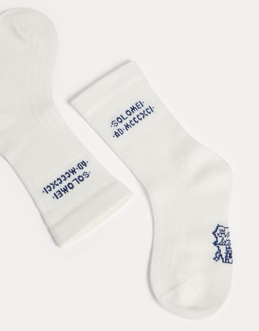 Cotton knit socks with intarsia Panama Boys - Brunello Cucinelli