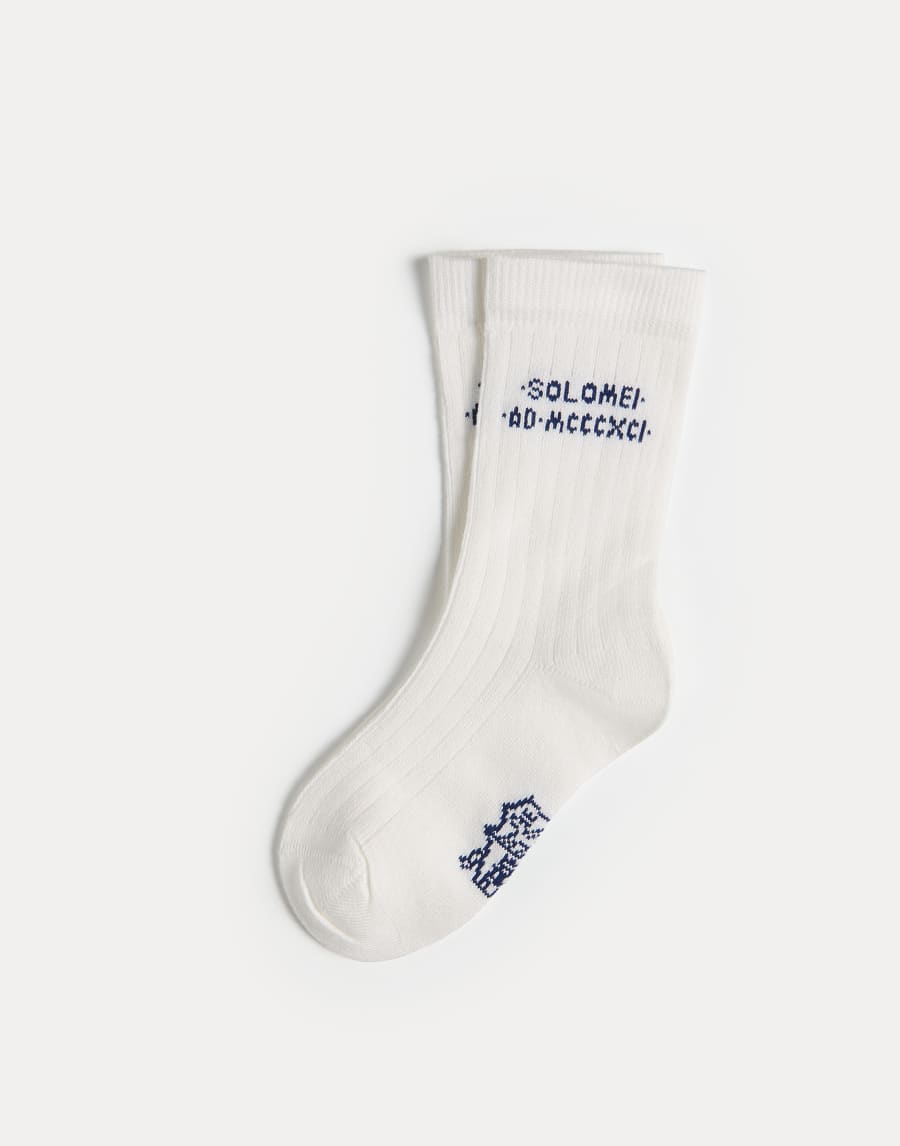 Cotton knit socks with intarsia Panama Boys - Brunello Cucinelli
