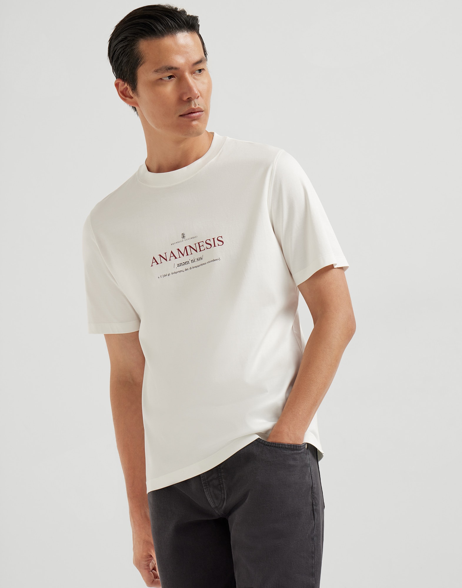 Short Sleeve T-Shirt