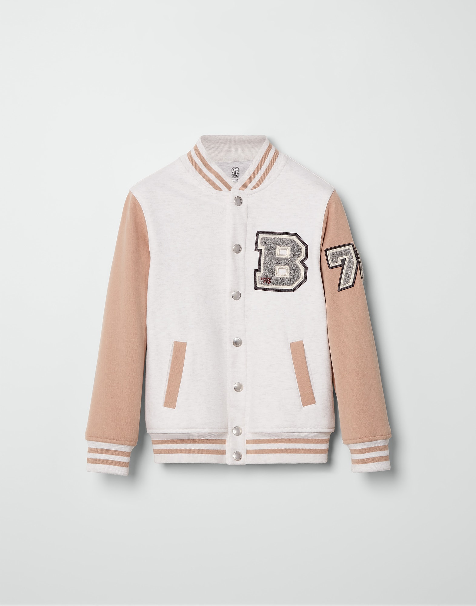 Bomber-style sweatshirt Travertine Boys - Brunello Cucinelli
